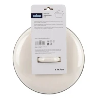 Pokrievka 24,5cm smalt Lem béžová