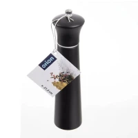 Mlynček na korenie 21,5cm gumovníkové drevo