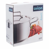 Rajnica nerez 18cm s pokrievkou Anett